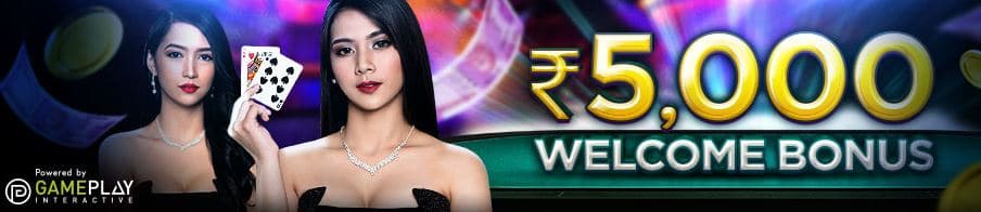 [PHP0 เคล็ดลับที่มีผลเมื่อวิธีการชนะซิคโบในคาสิโนออนไลน์